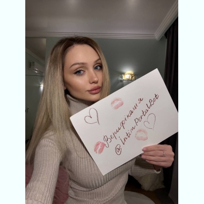 ��o� �a�opo�e�a �p�c�p����, ��� ���c��� ����o������� �a�����. 