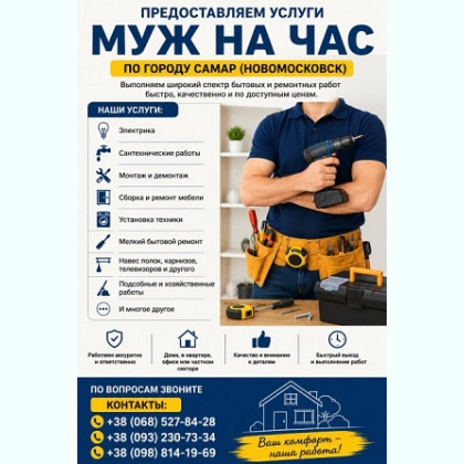 ������������� ������ ��� �� ��� �� ������ �����